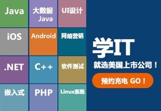 看達內如何憑借天津軟件開發(fā)優(yōu)勢，筑牢防線抵御互聯(lián)網(wǎng)行業(yè)周期波動